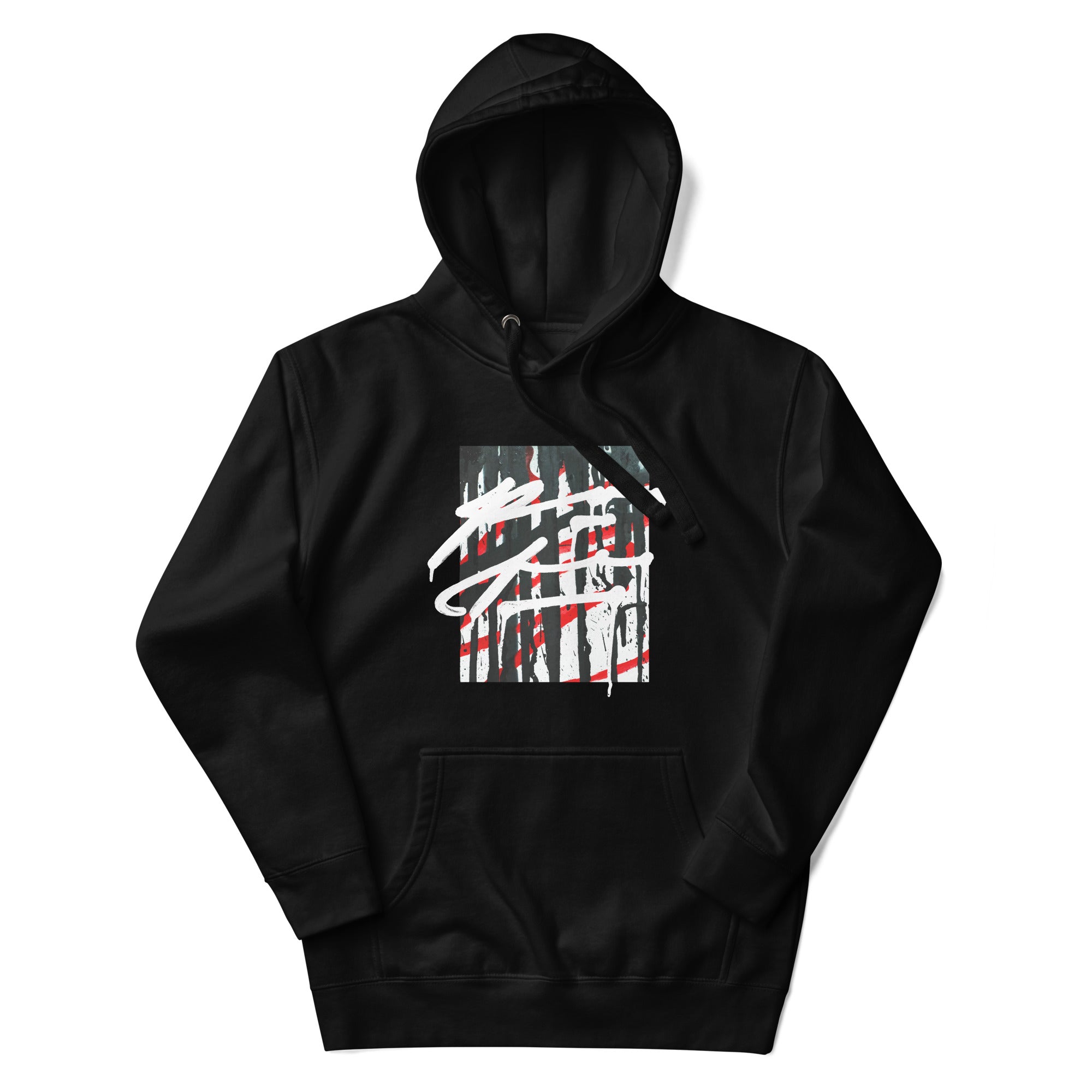 Ruido Hoodie